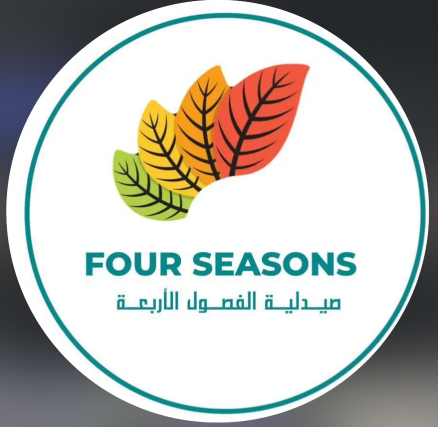 صيدلية الفصول الاربعة